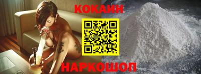 таблы Берёзовский