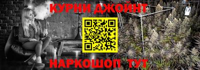 таблы Берёзовский