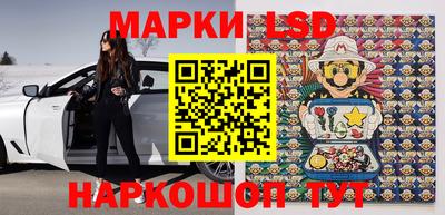 таблы Берёзовский