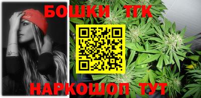 таблы Берёзовский