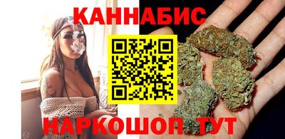 гидра Балахна