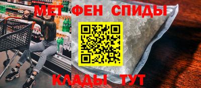 таблы Берёзовский
