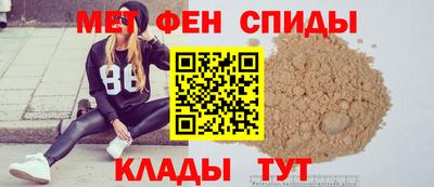 таблы Берёзовский