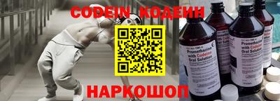таблы Берёзовский