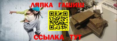 таблы Берёзовский