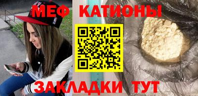 таблы Берёзовский